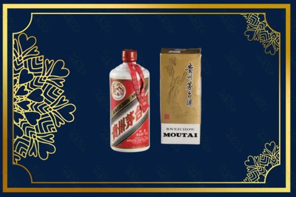 古冶区回收巽风茅台酒