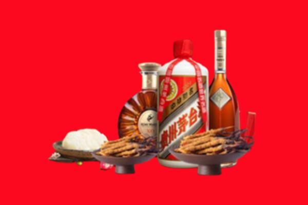 古冶区烟酒回收礼品