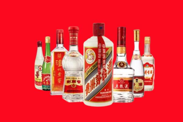 古冶区回收名酒