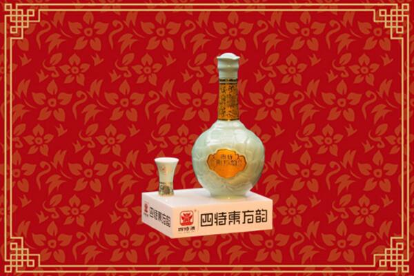 古冶区回收四特酒