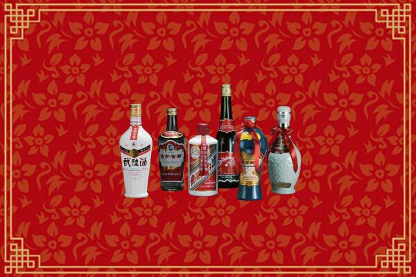 古冶区回收白酒