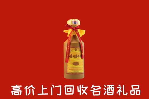 古冶区回收十五年茅台酒