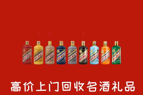 古冶区回收纪念茅台酒