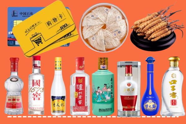 古冶区回收烟酒